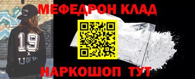 дживик Свободный