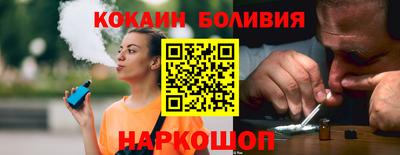 дживик Свободный