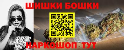 соль ск Севастополь
