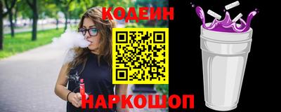 бошки Славгород