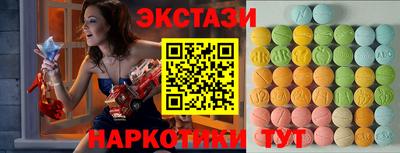бошки Славгород