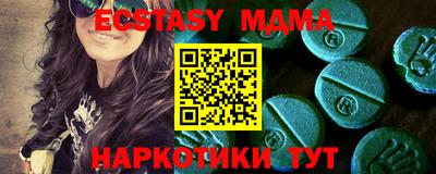 бошки Славгород