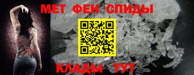 бошки Славгород