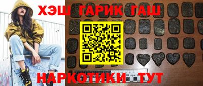 дживик Свободный