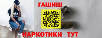 соль ск Севастополь