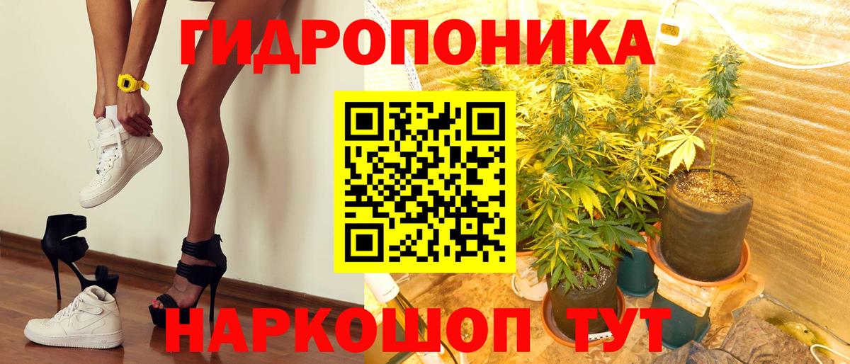 Бошки марихуана LSD WEED Нягань